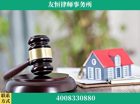 什邡-刑事辩护律师